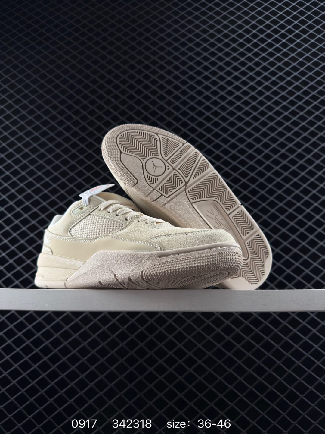 Air Jordan 4 Retro Flight Court